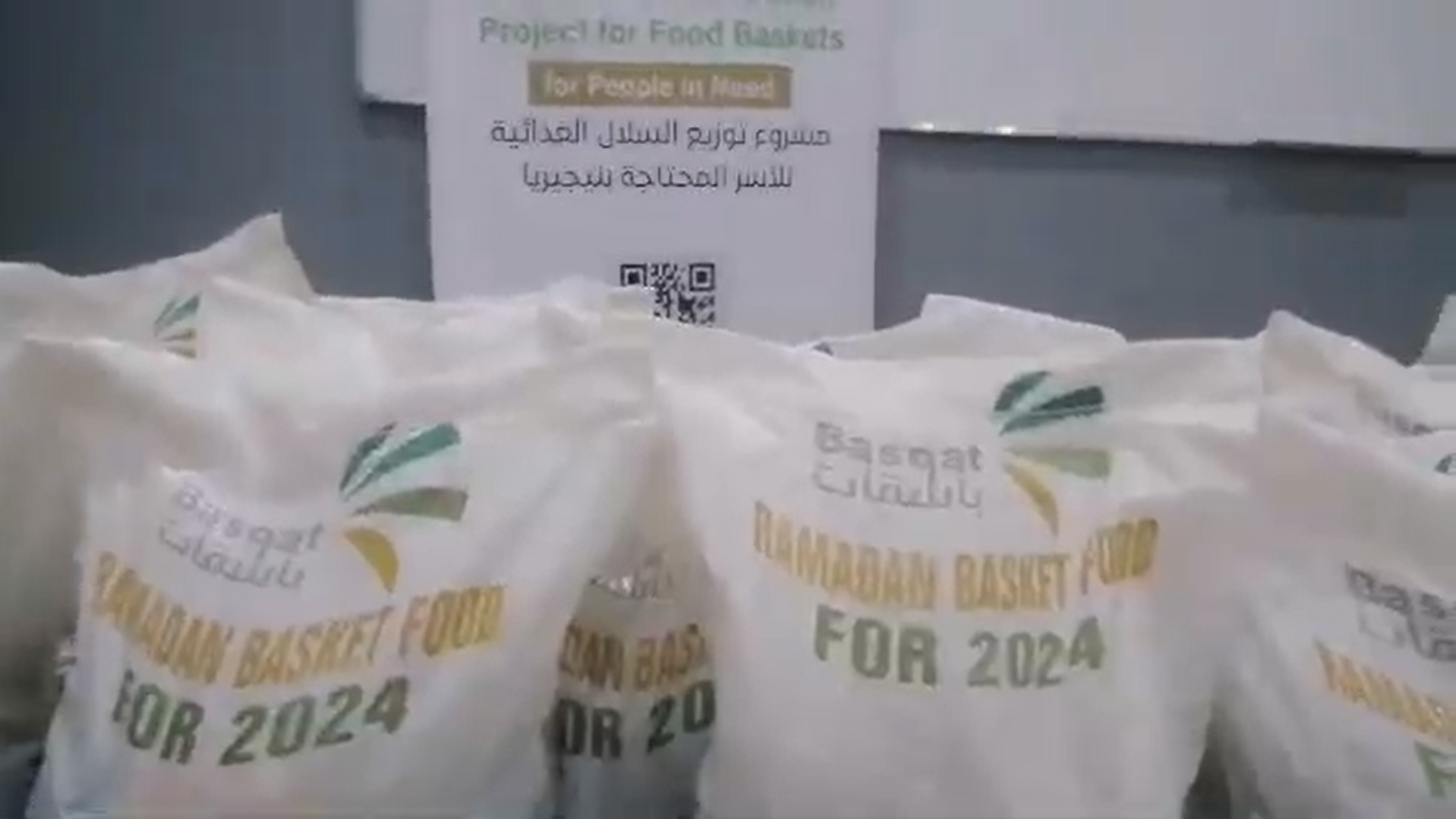سلة رمضان 2024: جمعية باسقات توزّع سلالاً غذائية على 65 أسرة في كانو