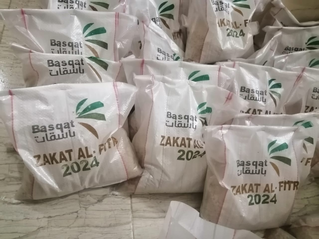 زكاة الفطر 2024: جمعية باسقات توصل الزكاة إلى 40 أسرة مستحقة في كانو