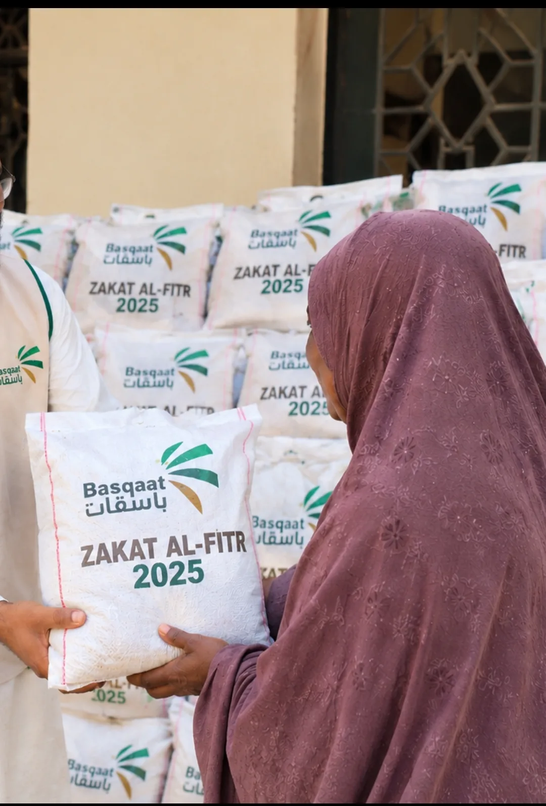 زكاة الفطر 2025: جمعية باسقات توصل الزكاة إلى 300 مستفيد في كانو قبل العيد